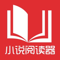 中国公民在菲律宾机场办理入出境手续应该注意哪些事项呢？